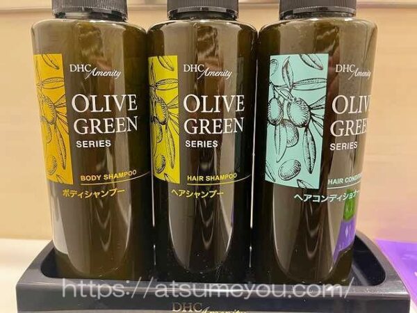 2023年12月ホテルグレイスリー台北